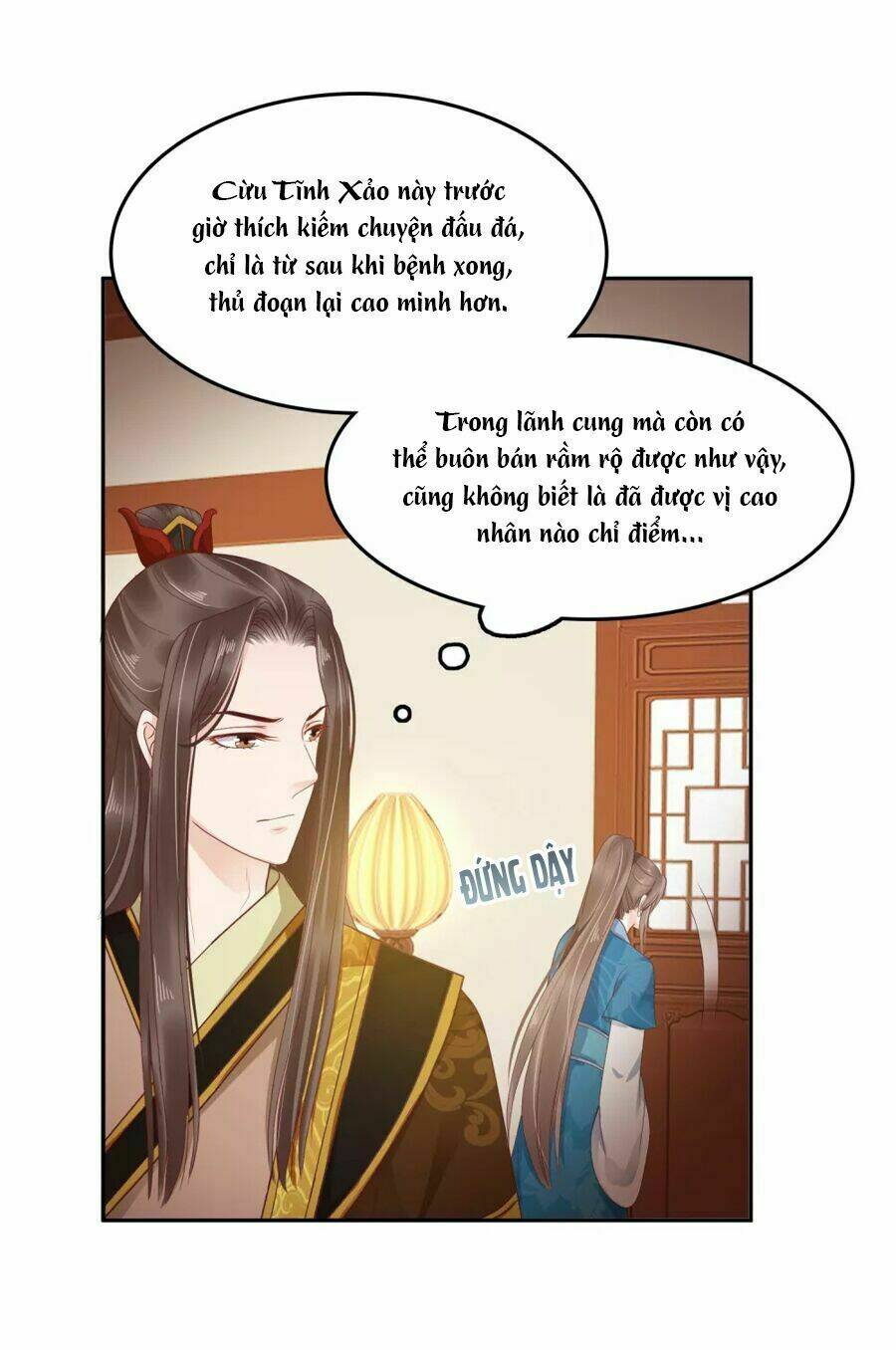 Phú Bà Bạc Tỷ Trong Lãnh Cung: Chapter 17