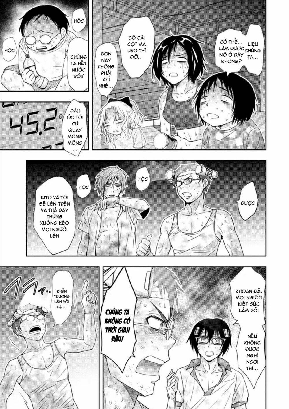 Mad Summer School: Chapter 17