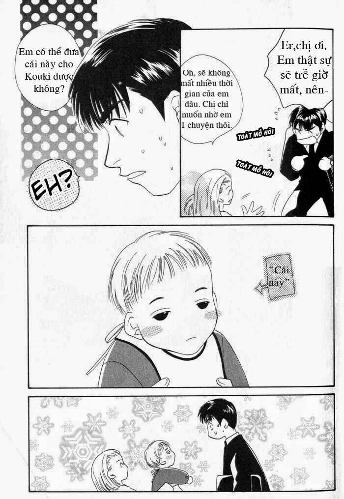 Sukijanai Kedo Aishiteru: Chapter 1