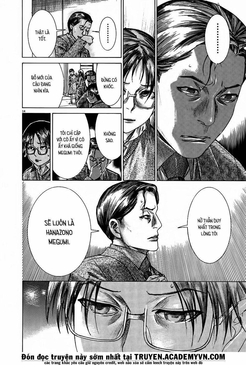 Yuureitou: Chapter 68