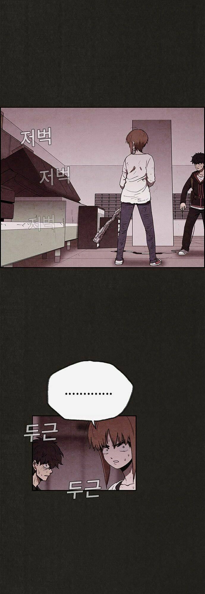 Quái Vật Tại Chung Cư Xanh: Chapter 65