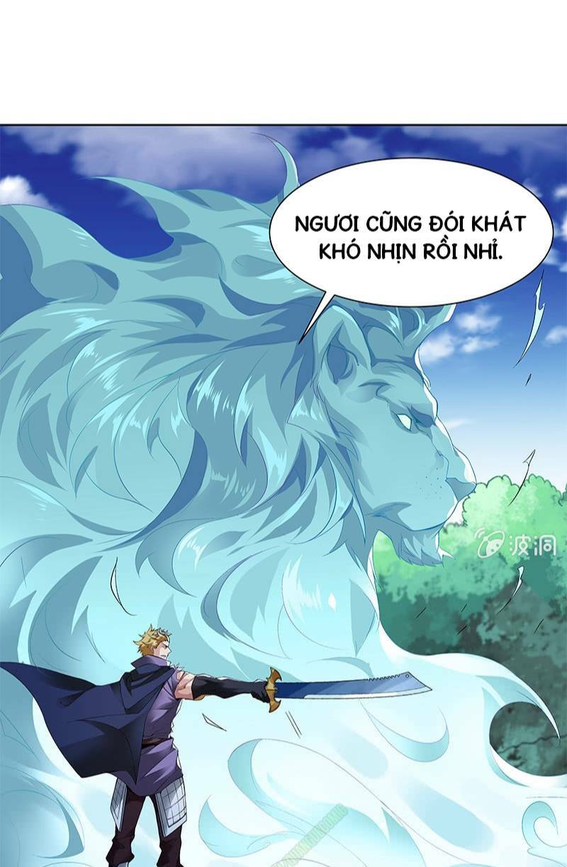 Thần Thương Dị Yêu Lục: Chapter 33