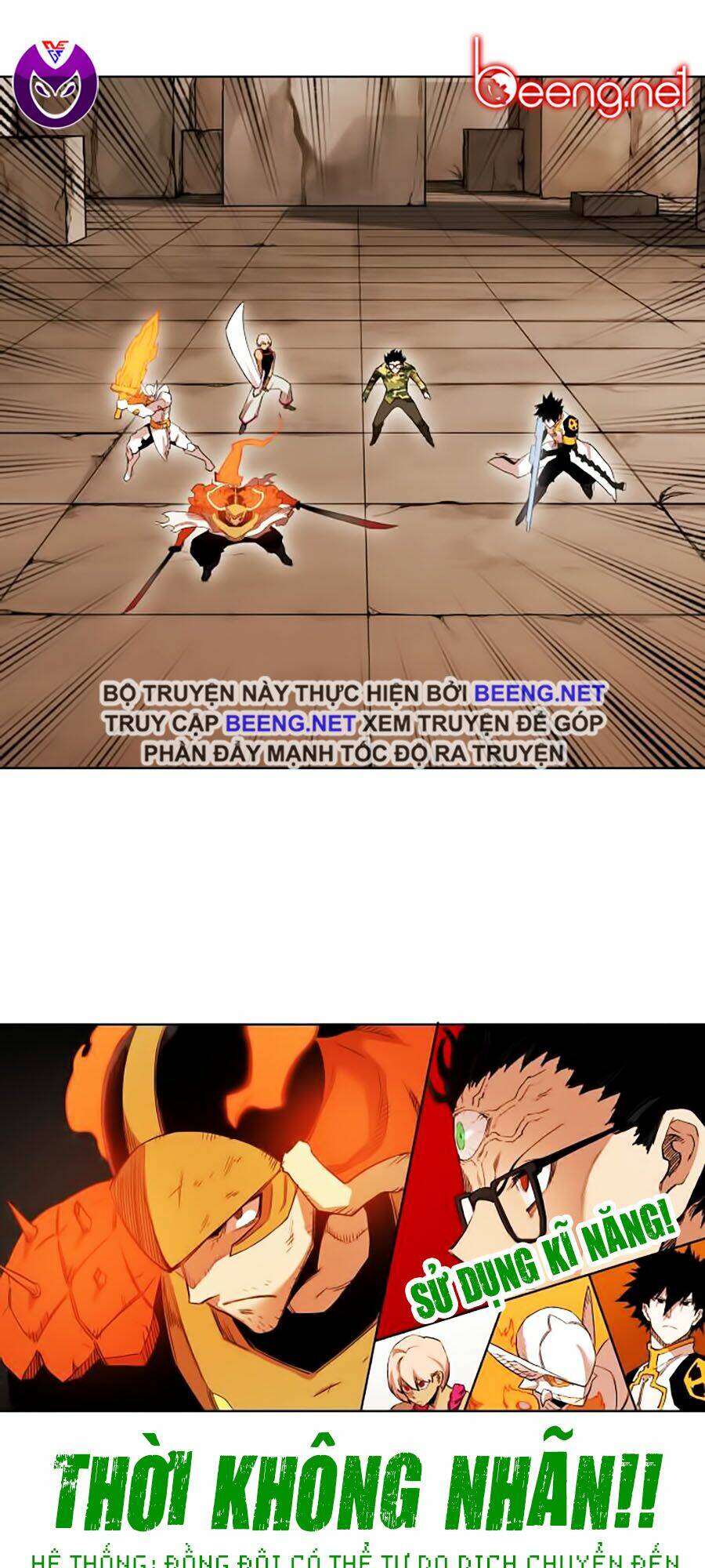 Hard Core Leveling Warrior Ss2: Chapter 52