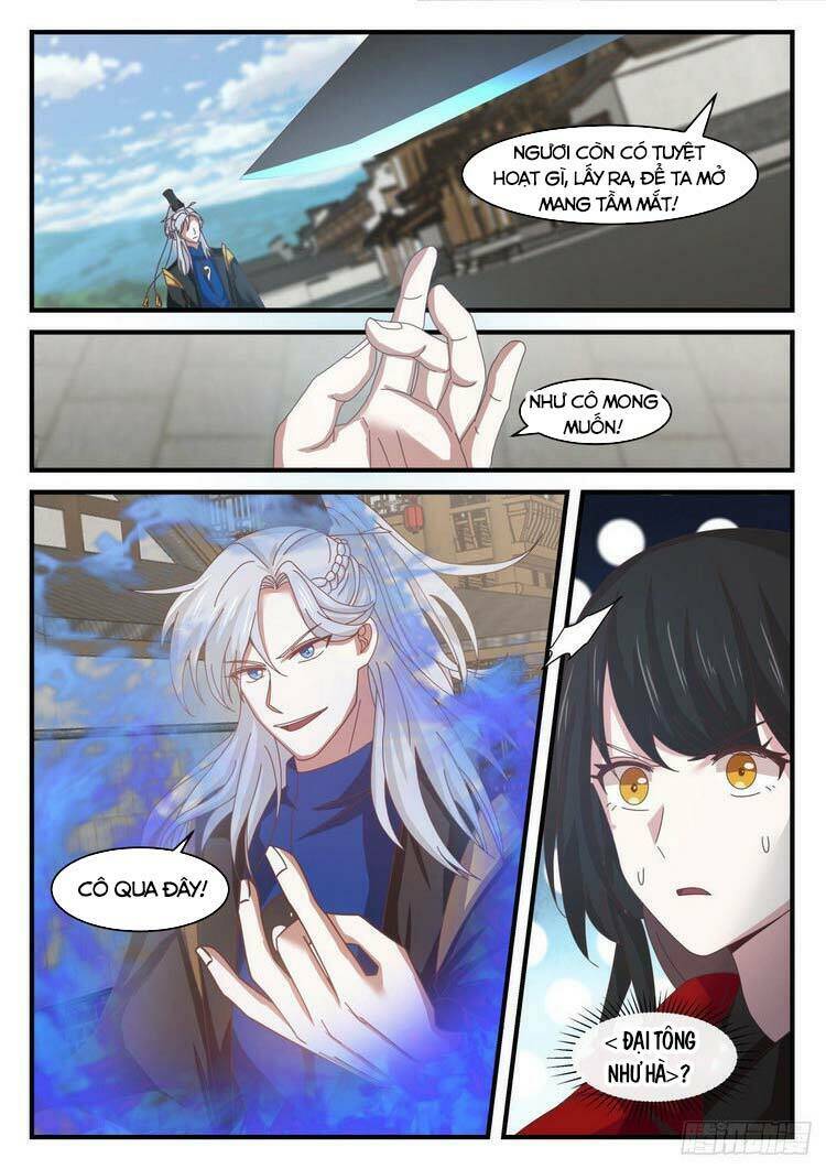 Ta Có Thể Lấy Ra Độ Thành Thục: Chapter 42