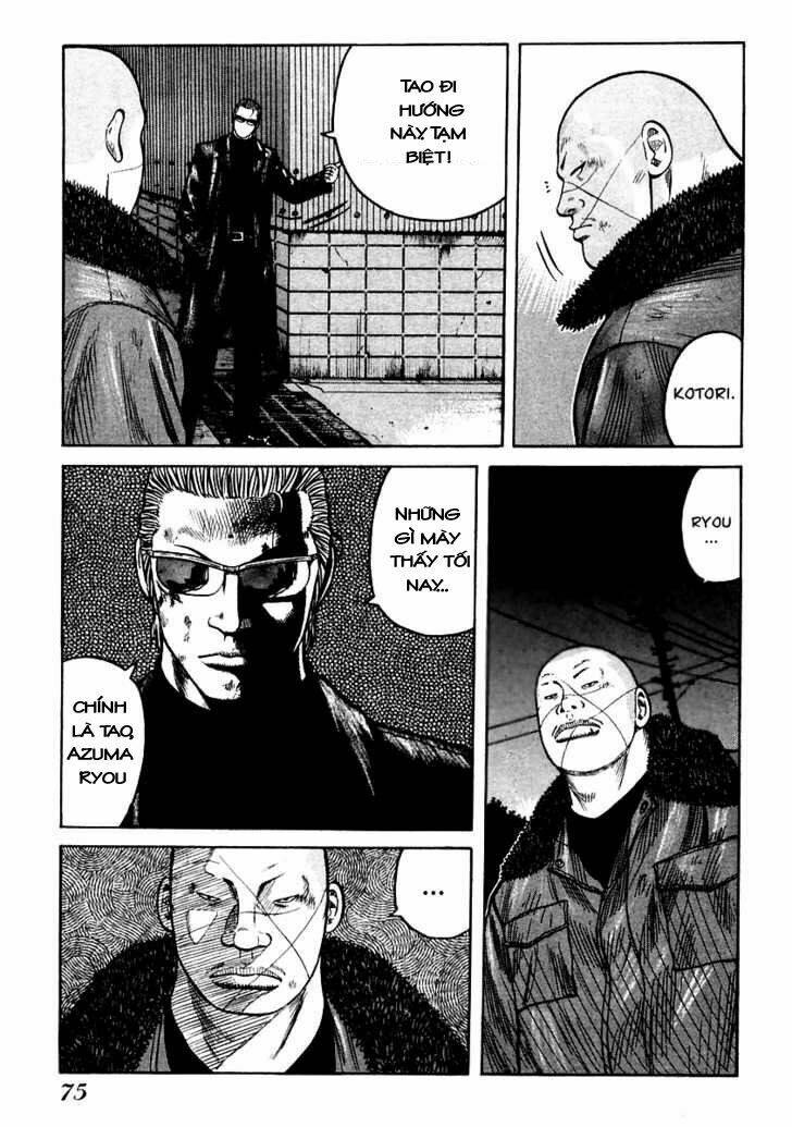 Qp - Soul Of Violence: Chapter 51