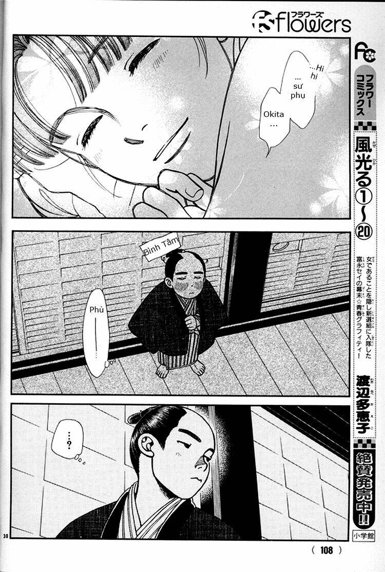 Gió Sáng: Chapter 108