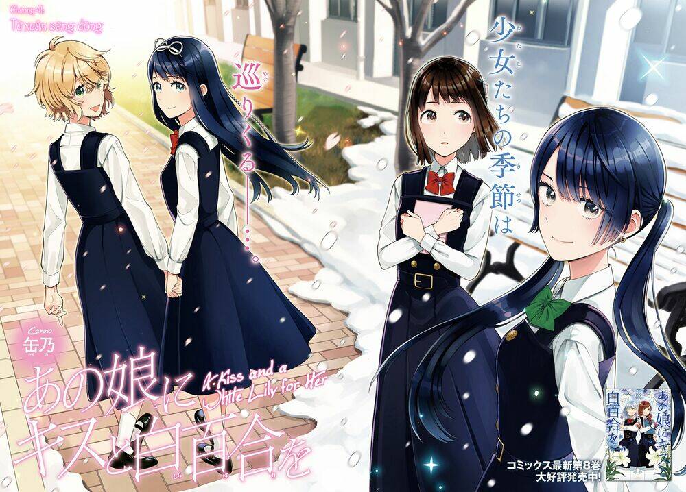 A Kiss And A White Lily: Chapter 41