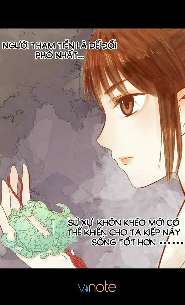 Cẩm Tú Vị Ương: Chapter 1