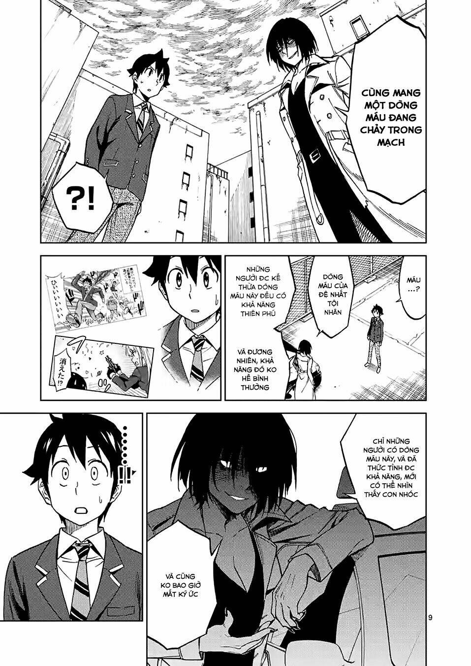 Criminale: Chapter 31