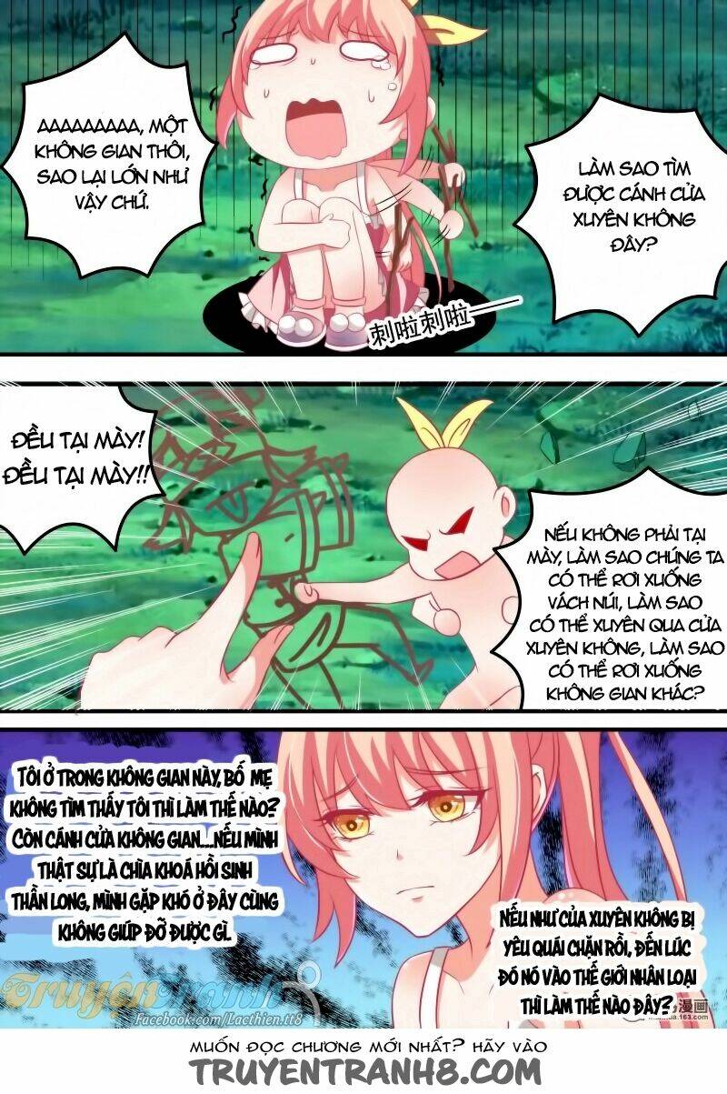 Trời Giáng Mỹ Nam Đến Nhà Ta: Chapter 33