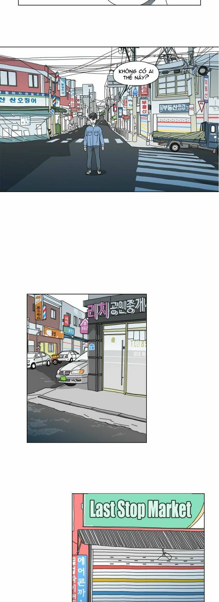 Subway Line 1: Chapter 2