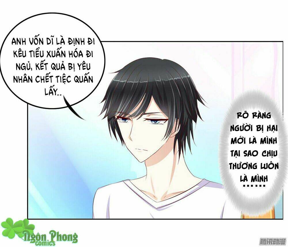 Hoàng Đế “Phế Vật” Tiến Hóa Sử: Chapter 16