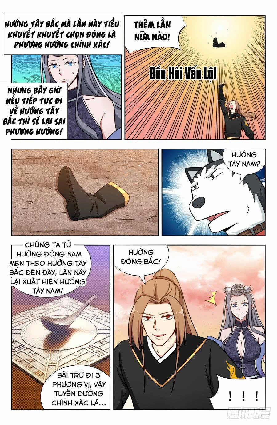 Tối Cường Phản Sáo Lộ Hệ Thống: Chapter 173
