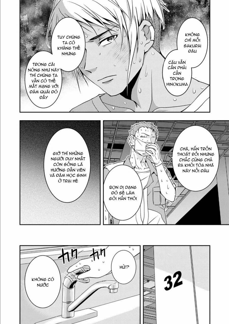 Mad Summer School: Chapter 13