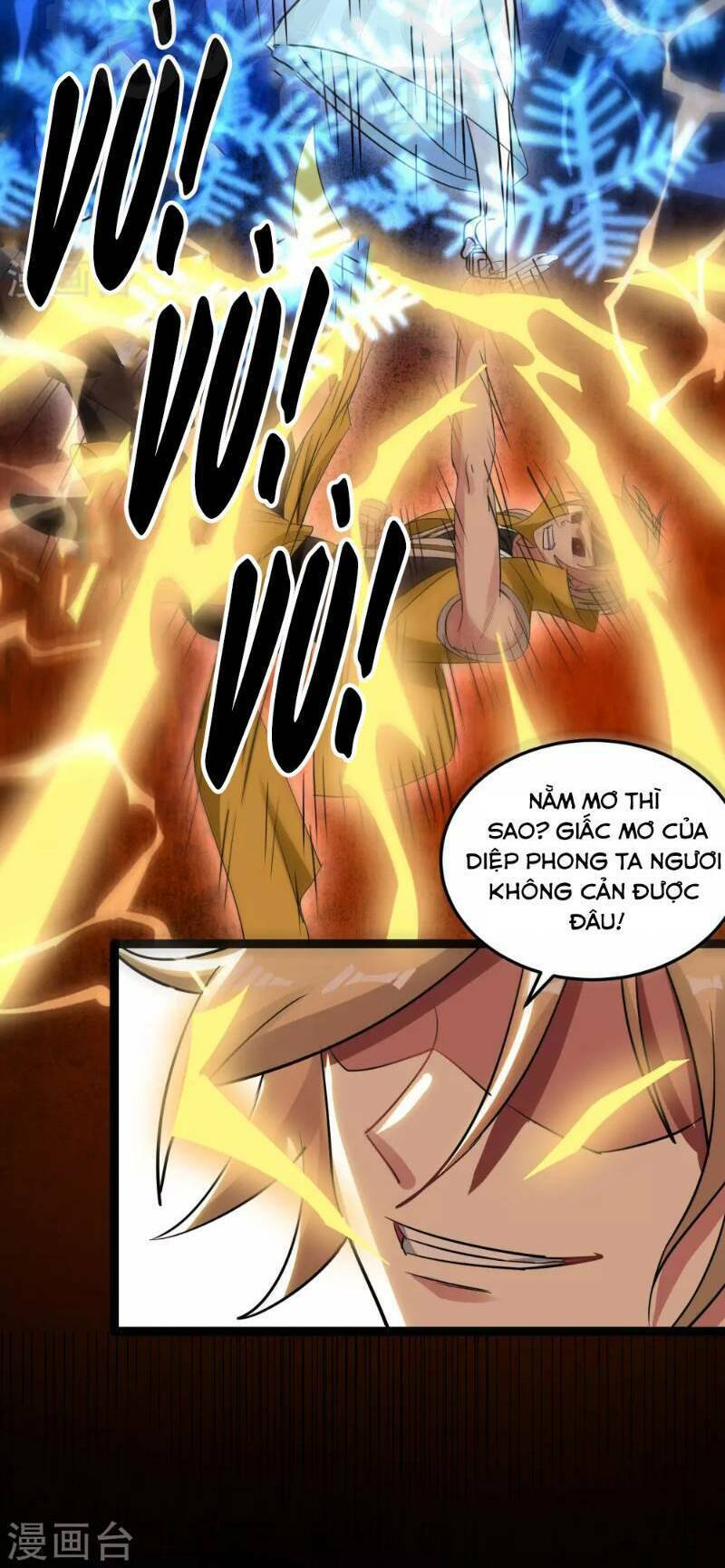 Vạn Giới Tiên Vương: Chapter 45