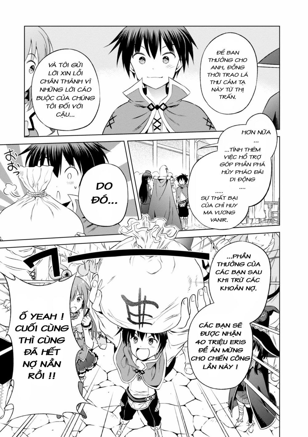 Phước Lành Cho Thế Giới - Ngoại Truyện Megumin: Chapter 30