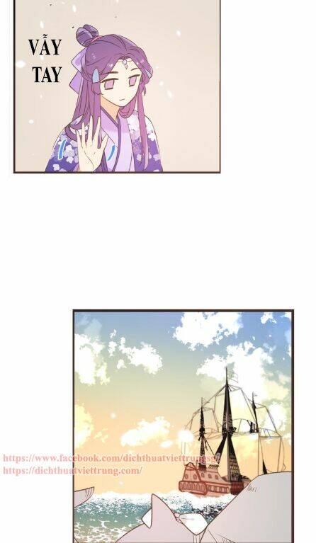 Bạn Trai Tôi Là Cẩm Y Vệ 2: Chapter 53