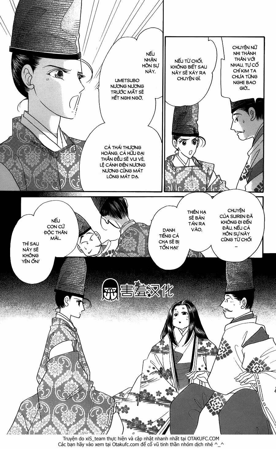 Torikae Baya: Chapter 6