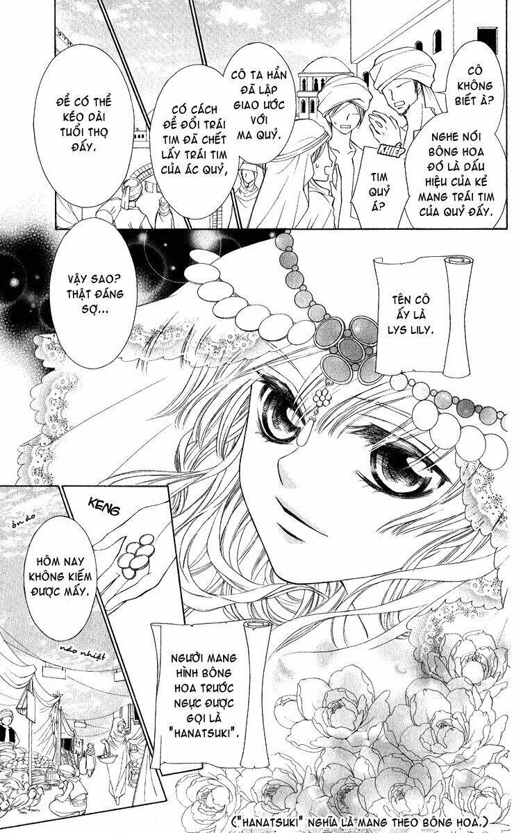 Hanatsukihime: Chapter 1