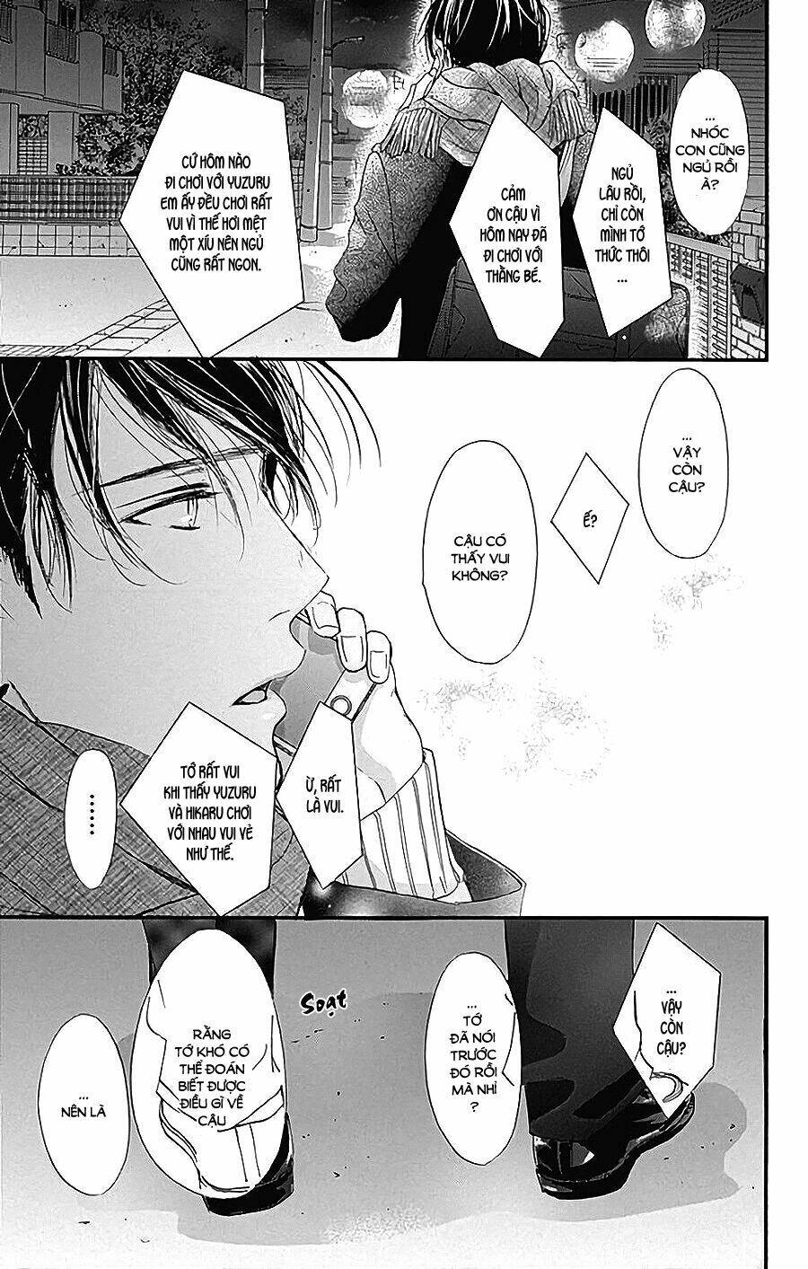 Boku Ni Hana No Melancholy: Chapter 41