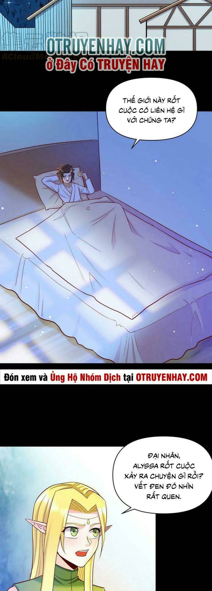 Đại Ma Pháp Sư Dựa Vào Muội Tử Trừ Ma: Chapter 17