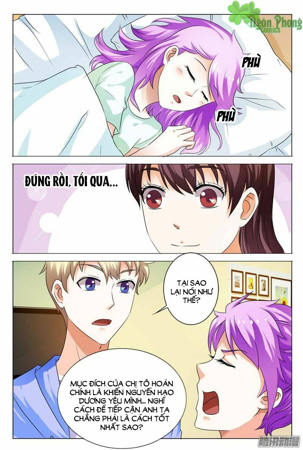 Hào Môn Tiểu Lão Bà: Chapter 107