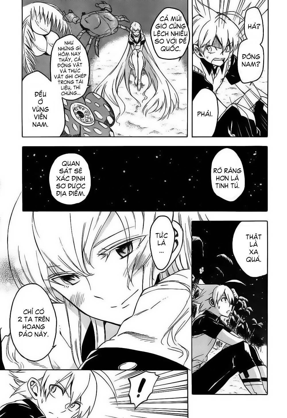 Akame Ga Kiru: Chapter 26