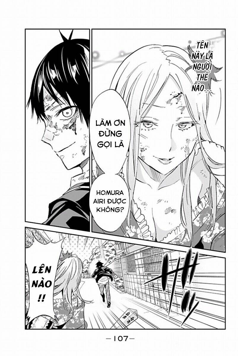 Real Account Ii: Chapter 118