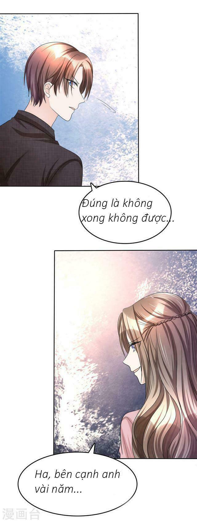 Con Đường Phản Công Của Sủng Thê: Chapter 30: Liên quan gì tới cô