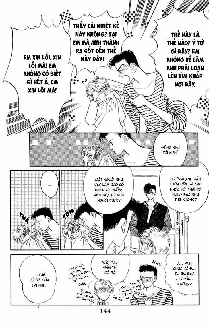 Tsuki no Ko: Chapter 4