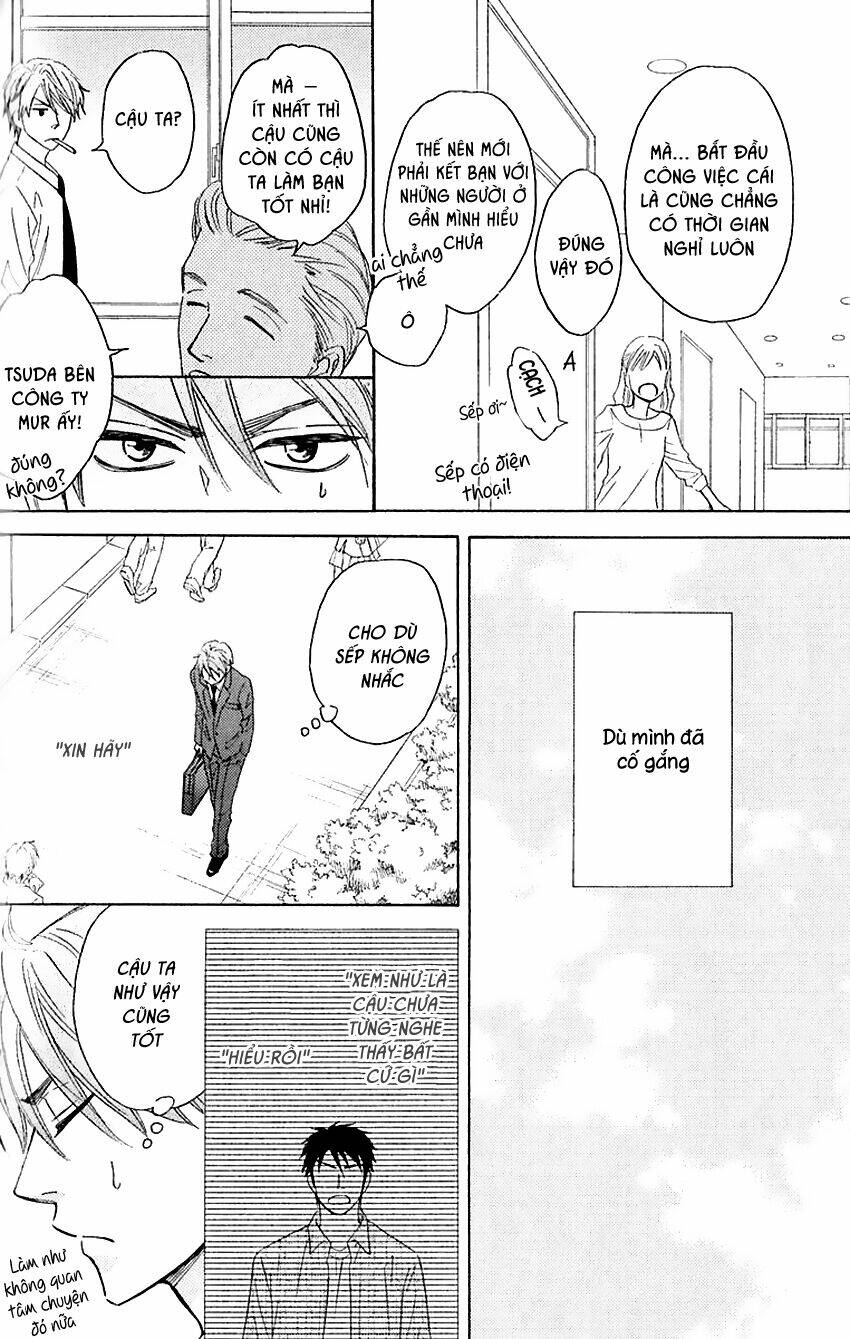 Ikasama Memory: Chapter 3