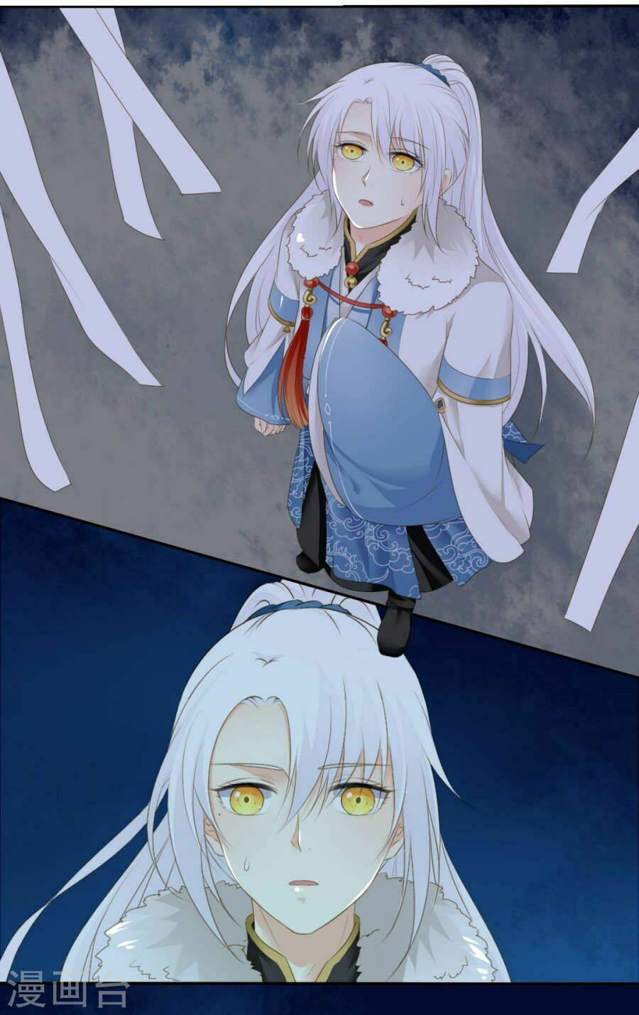 Quy Tự Dao: Chapter 76