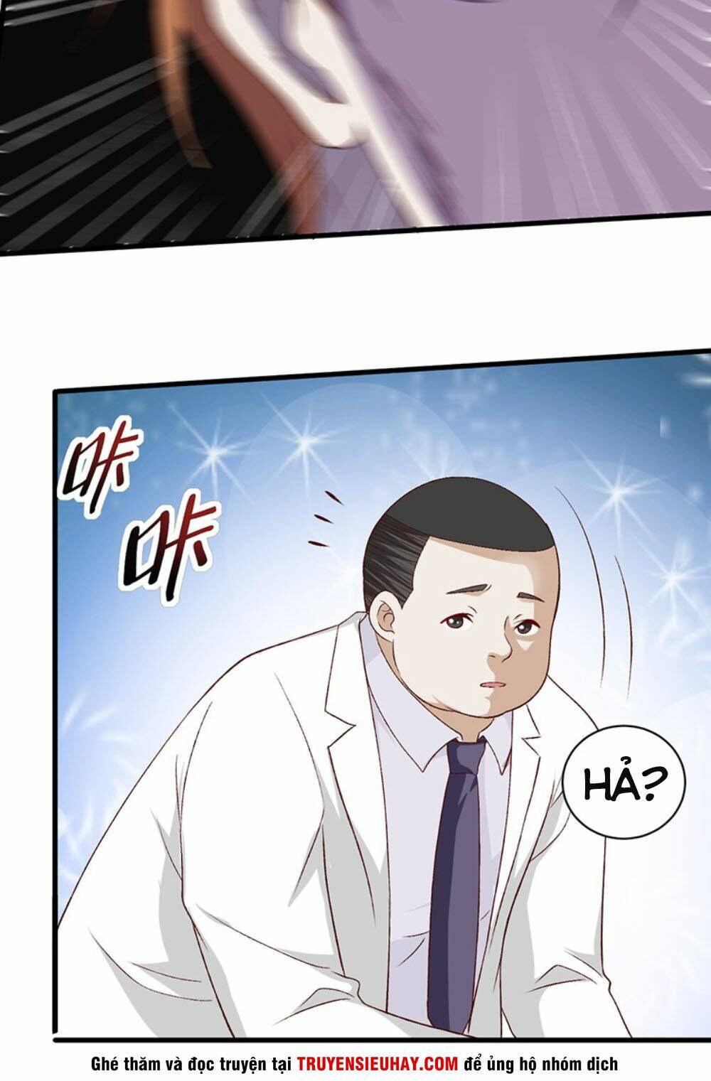 Táng Kiếm Quyết: Chapter 21