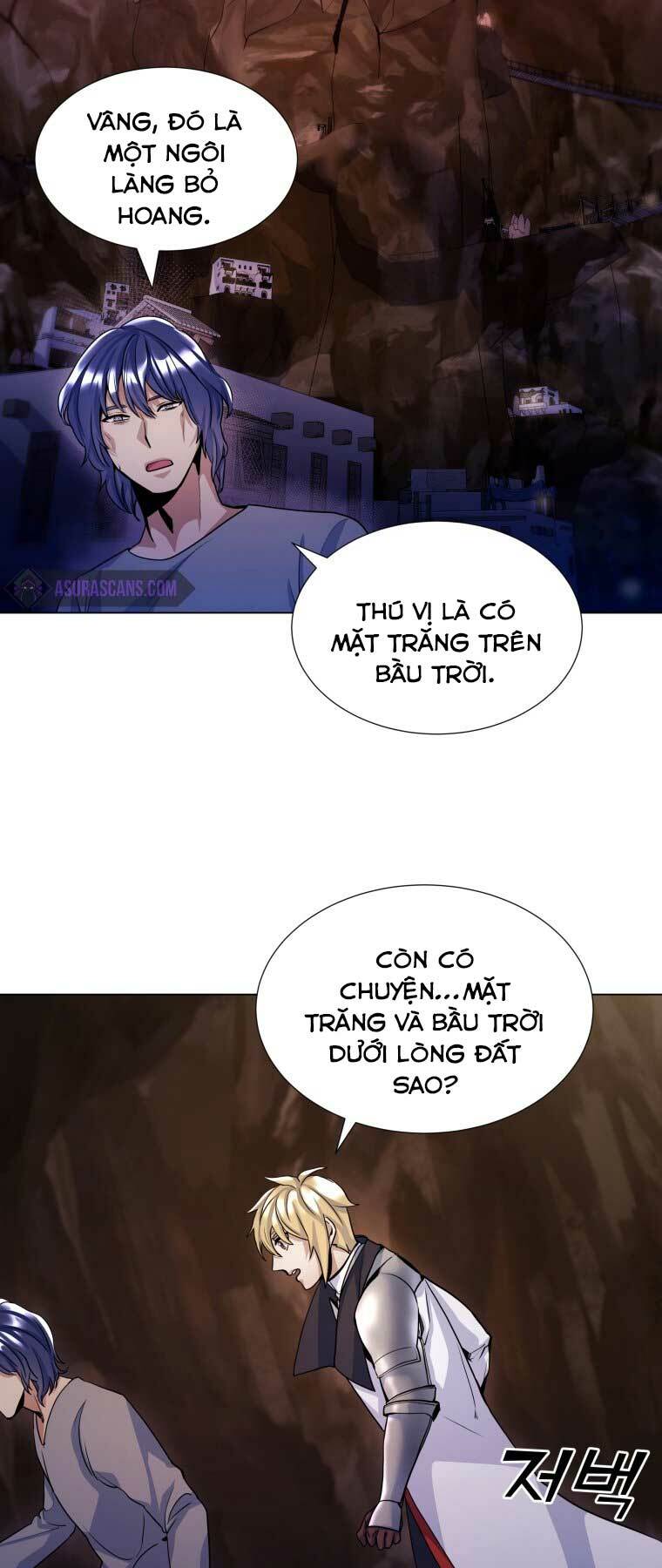 Bạo Chúa Cường Hoành: Chapter 17