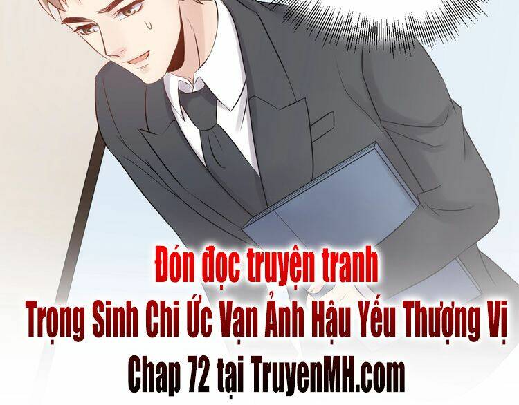 Trong Sinh Chi Ức Vạn Ảnh Hậu Yếu Thượng Vị: Chapter 71