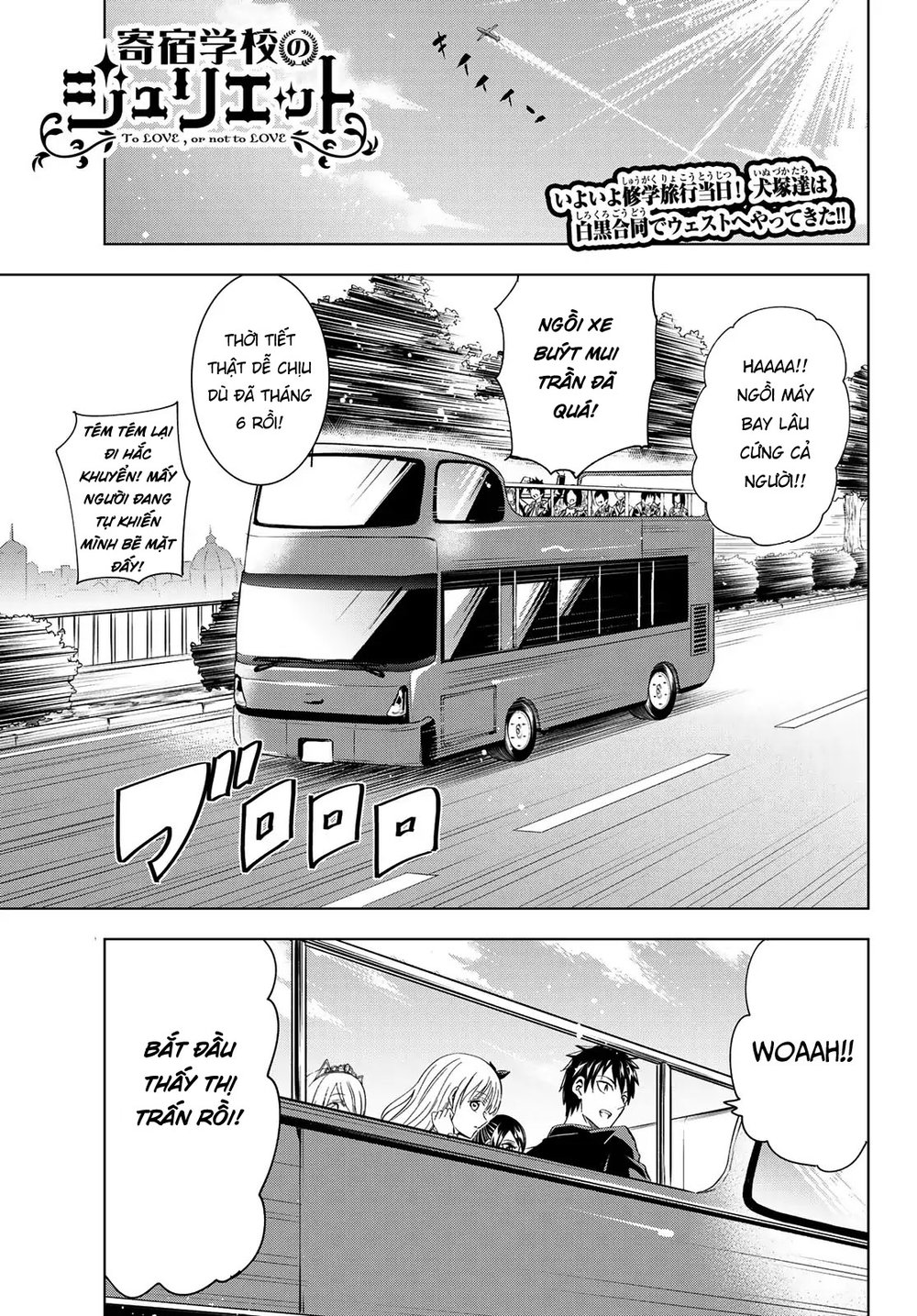 Kushuku Gakkou No Alice: Chapter 102