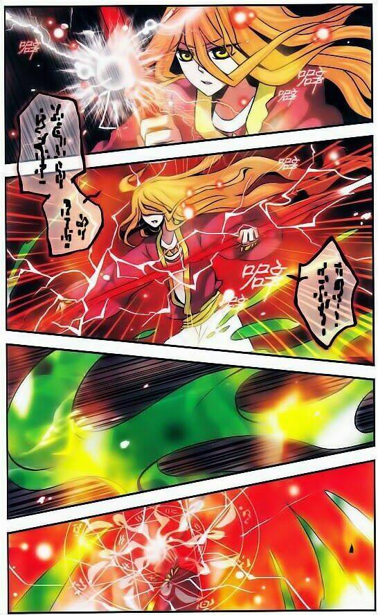 Cố Lên Nào, Đại Ma Vương: Chapter 76