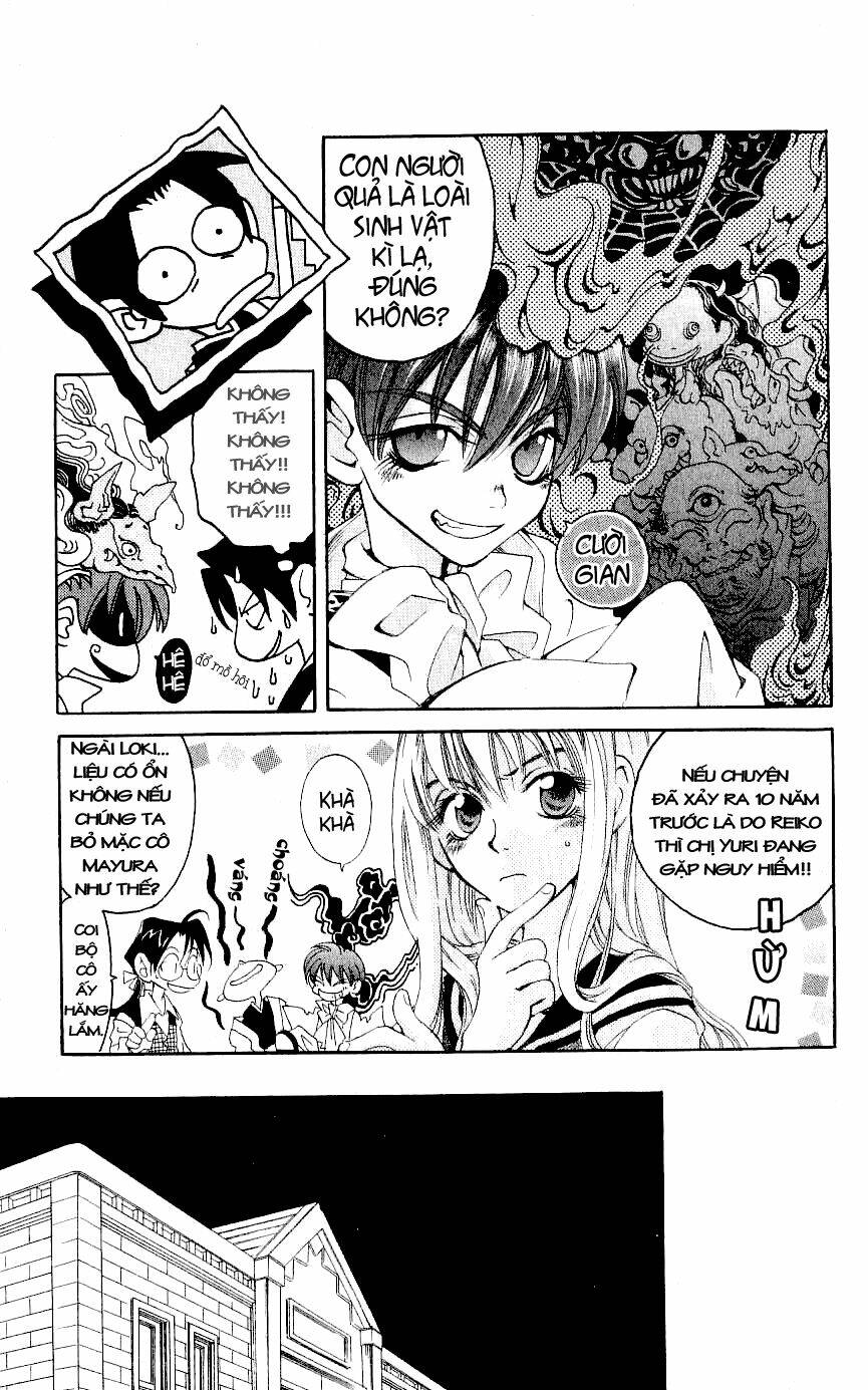 Matantei Loki: Chapter 2