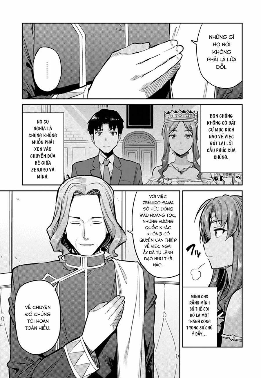 Risou No Himo Seikatsu: Chapter 14