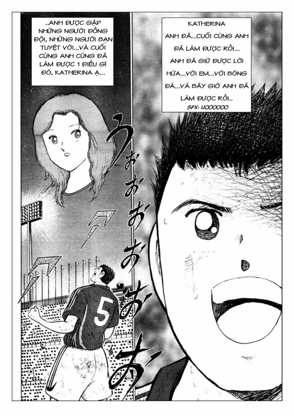 Captain Tsubasa: Golden 23: Chapter 112