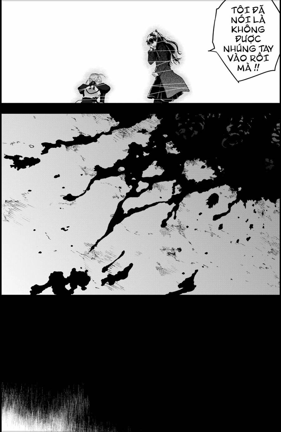 Fate/Stay Night Heaven's Feel: Chapter 11
