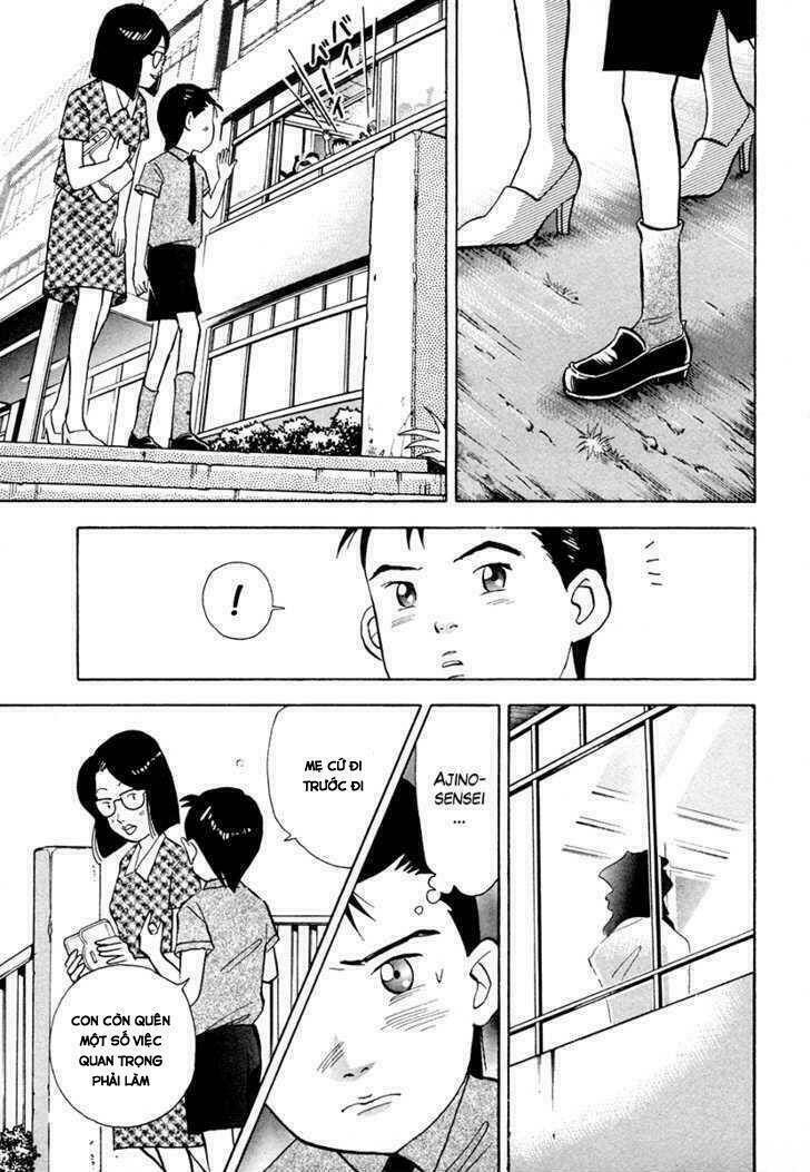 Piano No Mori: Chapter 41