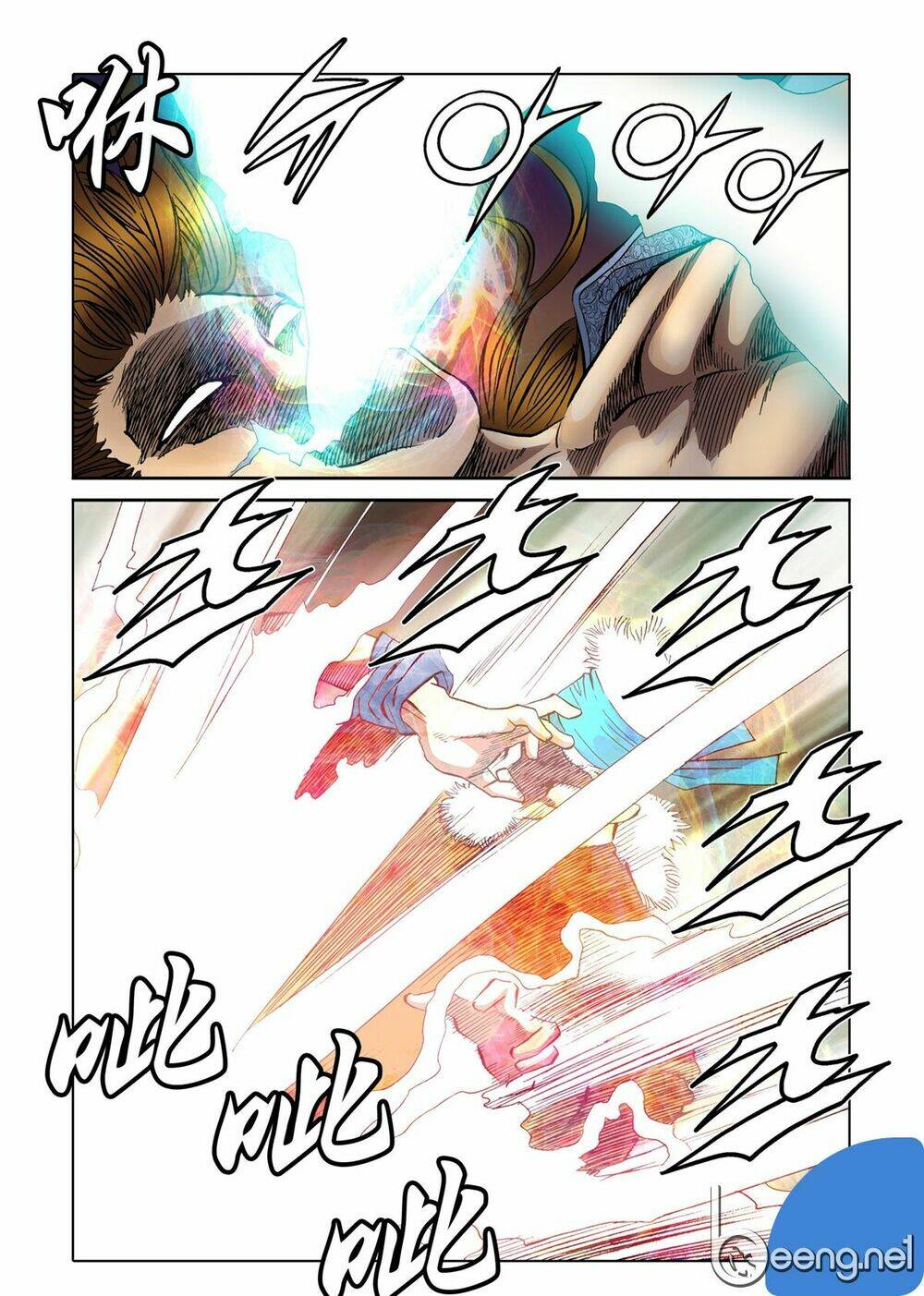 Nhật Tà Nguyệt Ma: Chapter 60