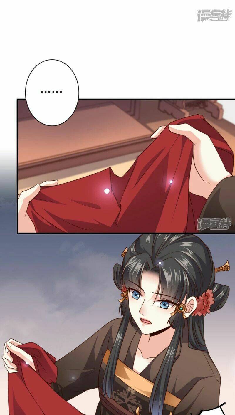 Đích Nữ Kiều Phi: Chapter 15