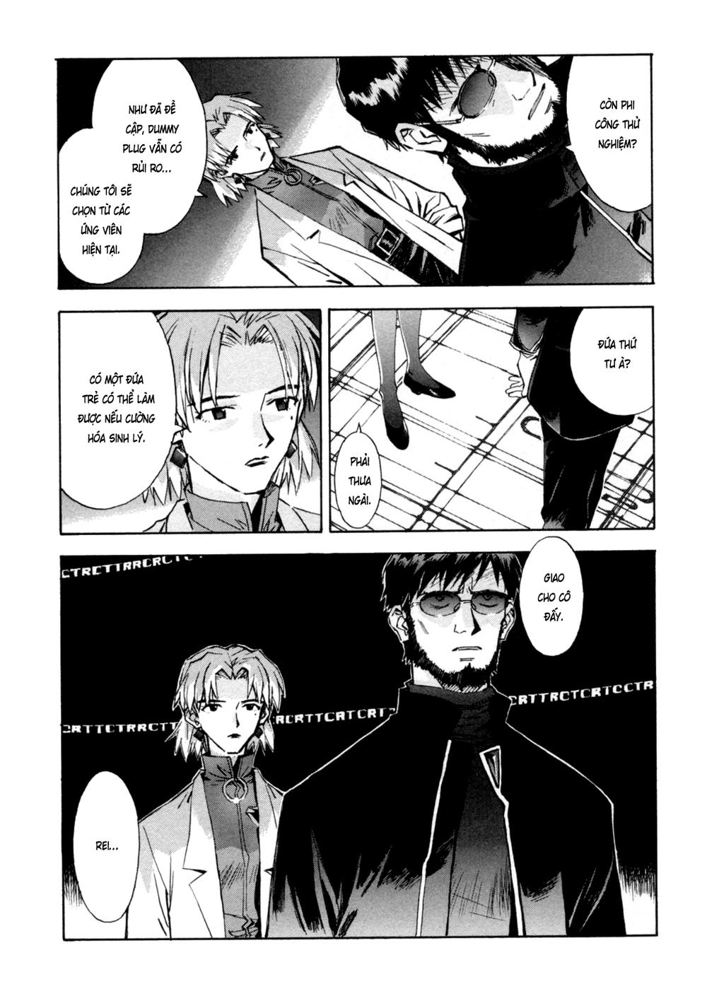 Shin Seiki Evangelion: Chapter 34