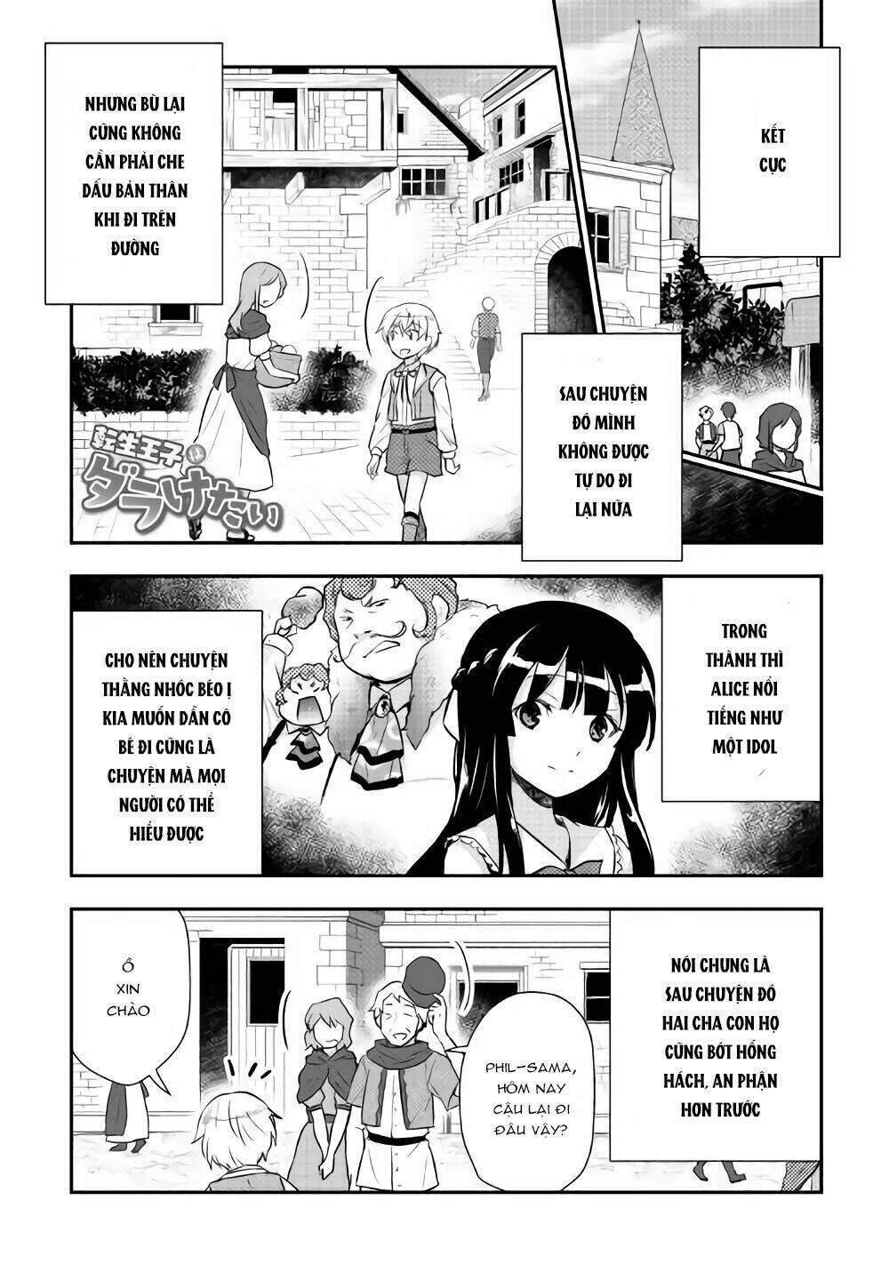 Tensei Ouji Wa Daraketai: Chapter 10