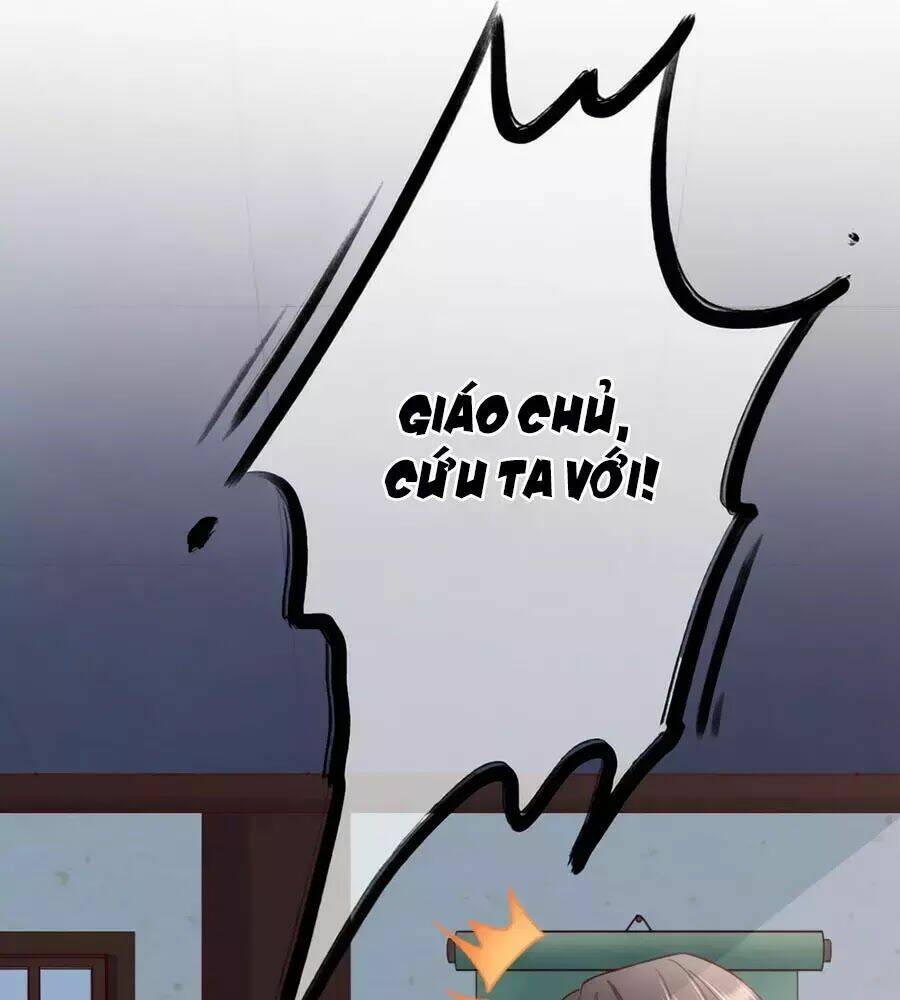 Điềm Mỹ Chi Huyết: Chapter 26