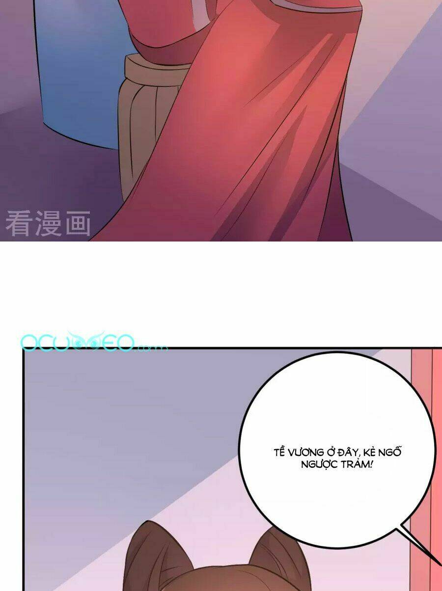 Thâu Tâm Du Hí: Chapter 8