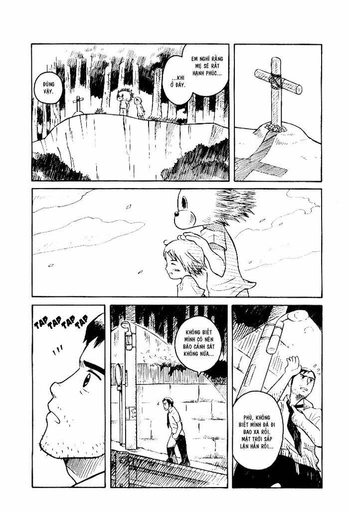 Twin Spica: Chapter 1