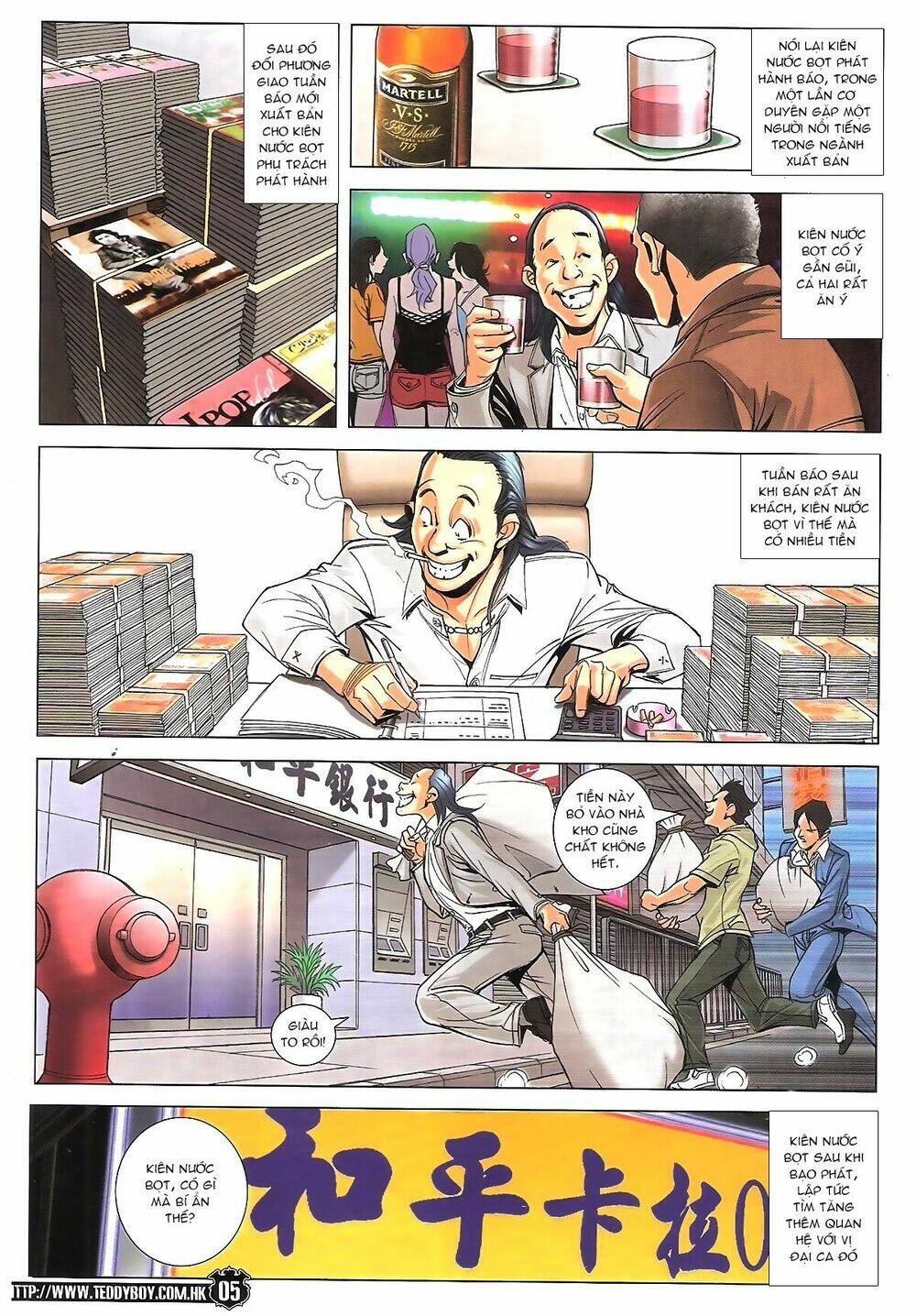 Người Trong Giang Hồ: Chapter 1771